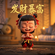 哈希解码